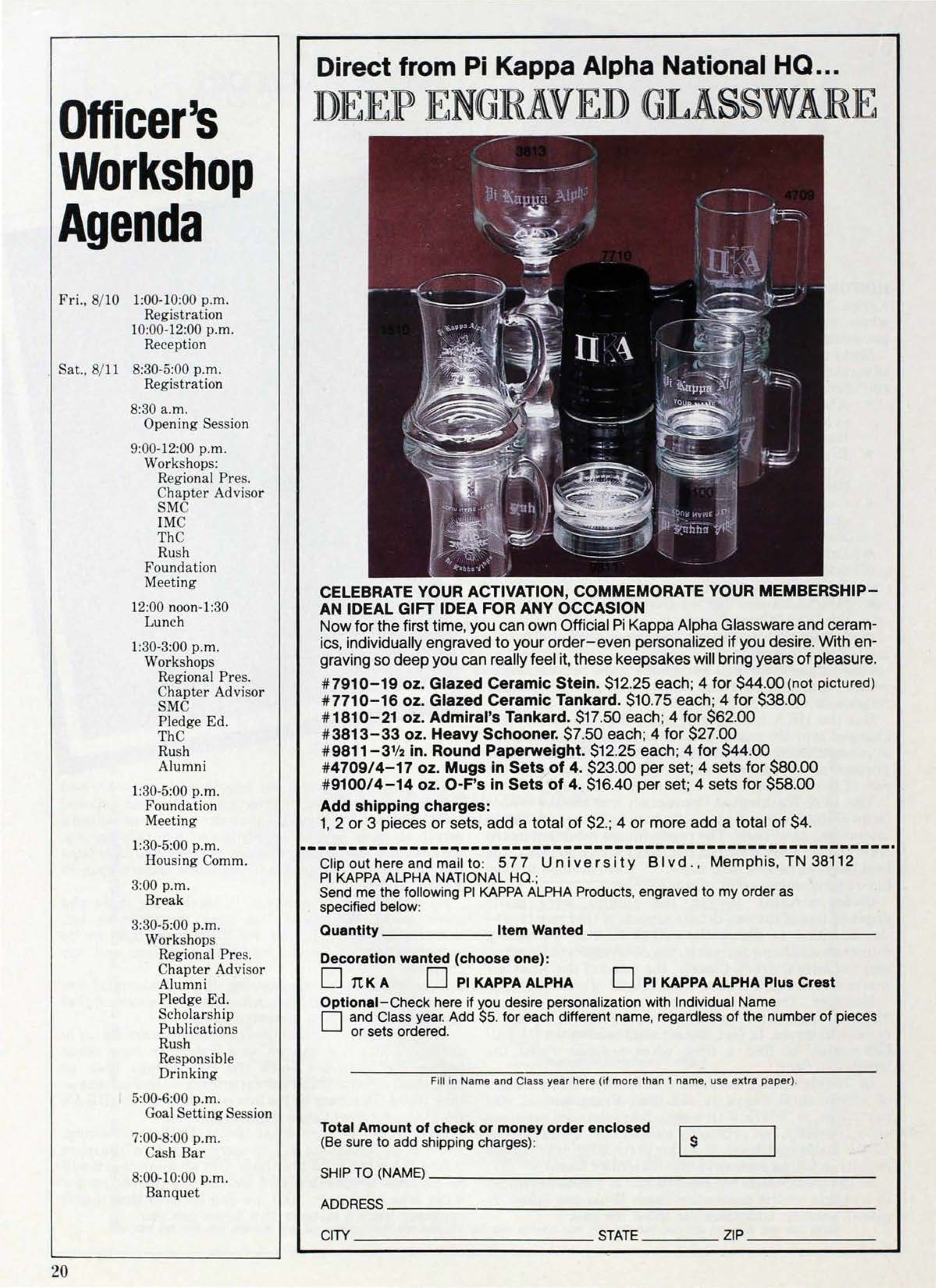 Deep Engraved Glassware Advertisement, June 1984